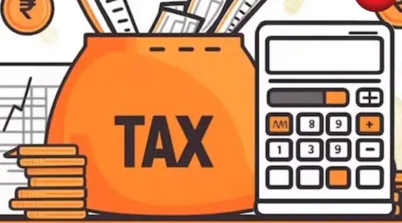 Advance Tax Rules 2025