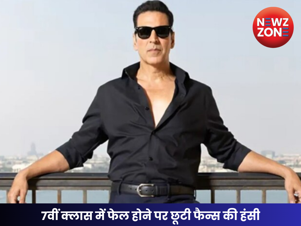 Akshay Kumar's revelation