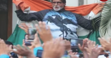 Amitabh Bachchan Troll Pakistan