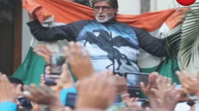 Amitabh Bachchan Troll Pakistan