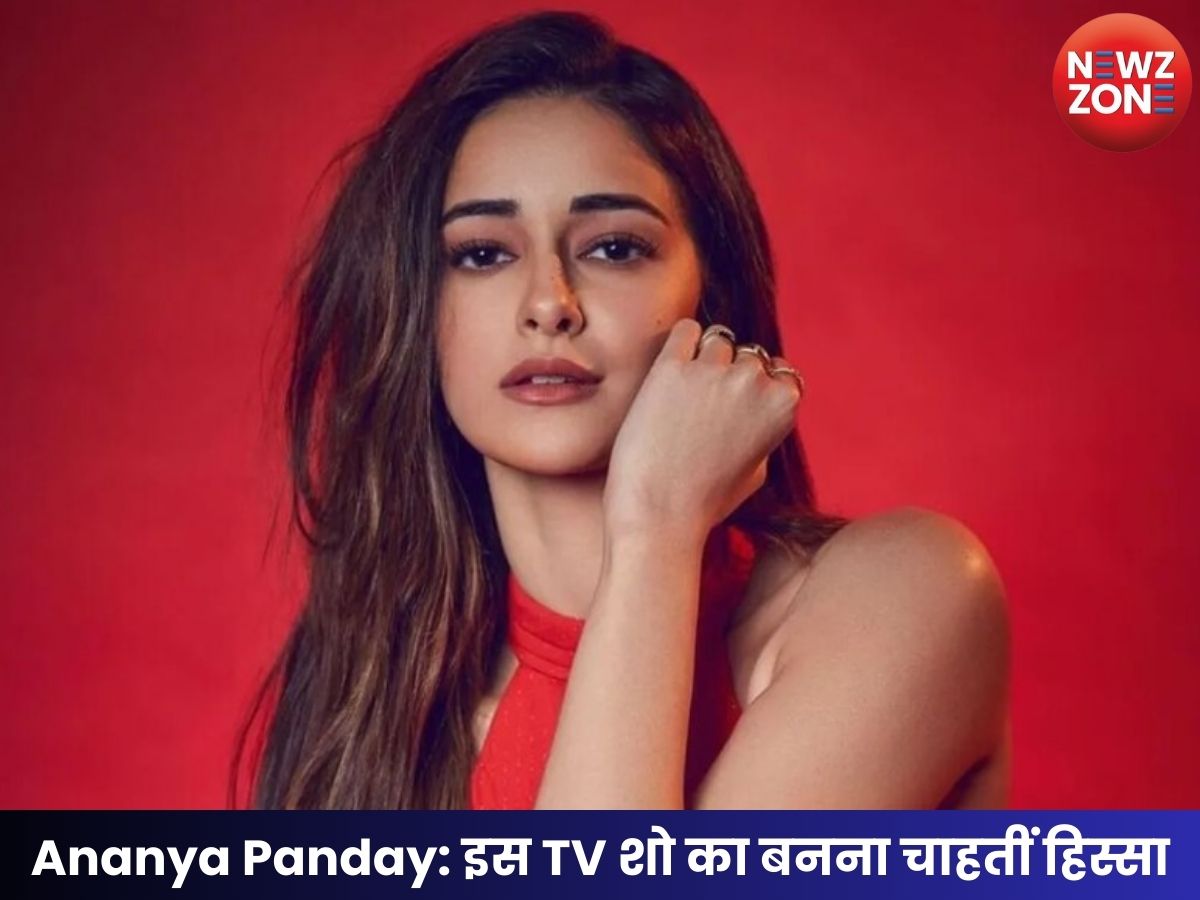 Ananya Panday