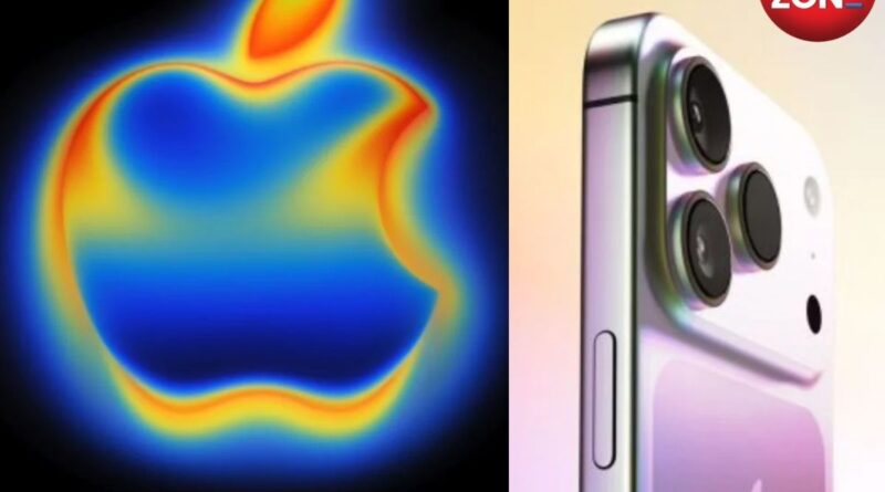 Apple Event 2025