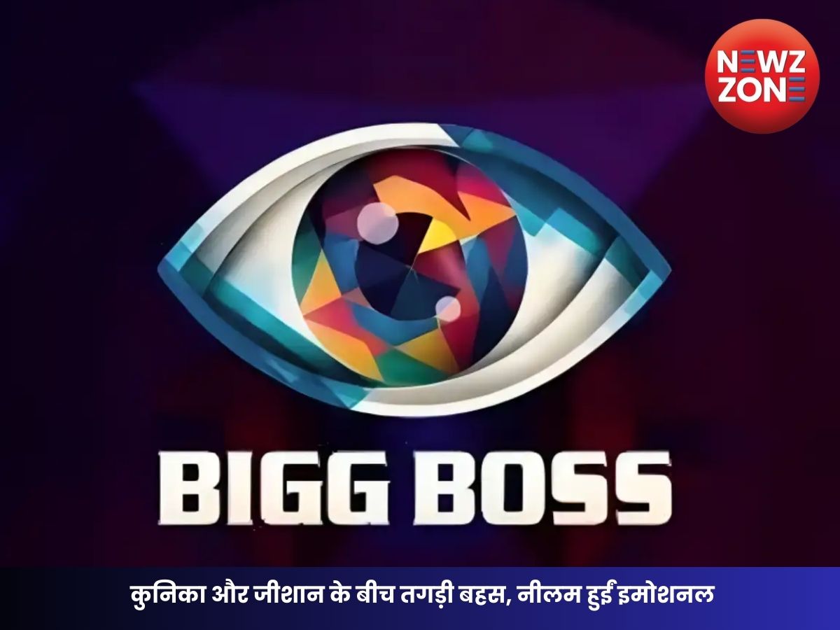 Bigg Boss 19