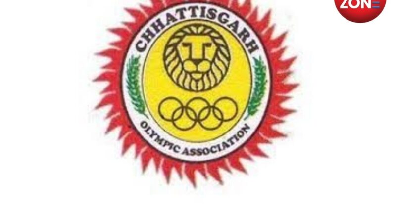 Chhattisgarh Olympic