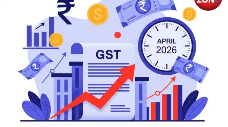 GST में होगा ऐतिहासिक बदलाव