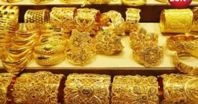 Gold Rate Today 26 September 2025