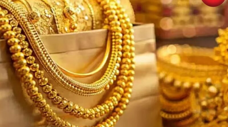 Gold Rate Today