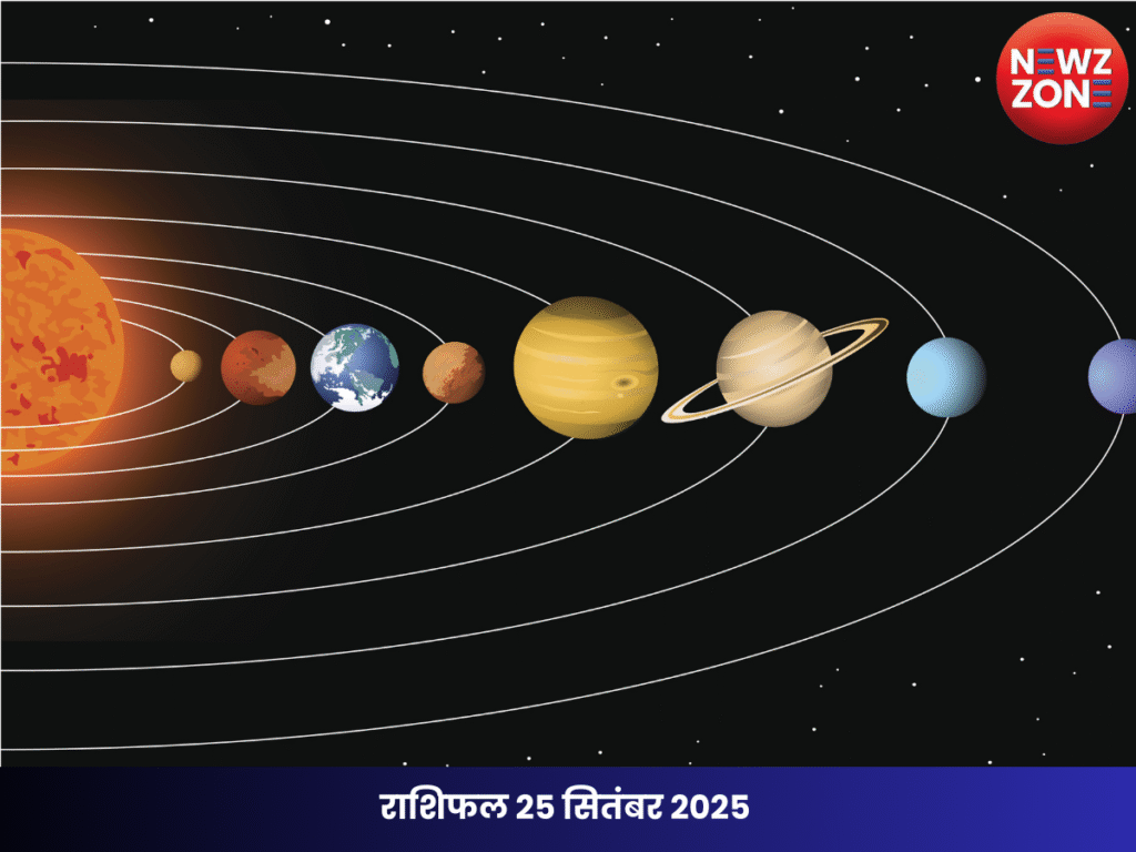 Rashifal 25 September 2025,