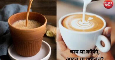 Healthy Tea Alternatives