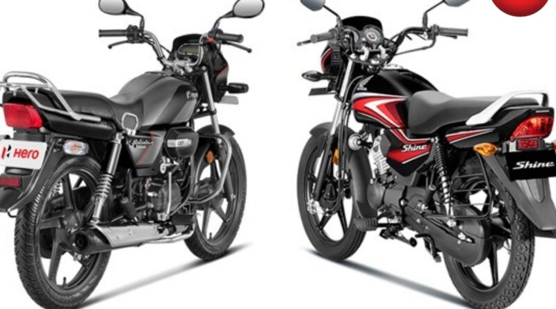 Hero Splendor Plus Vs Honda Shine