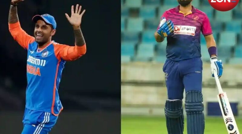 IND vs UAE