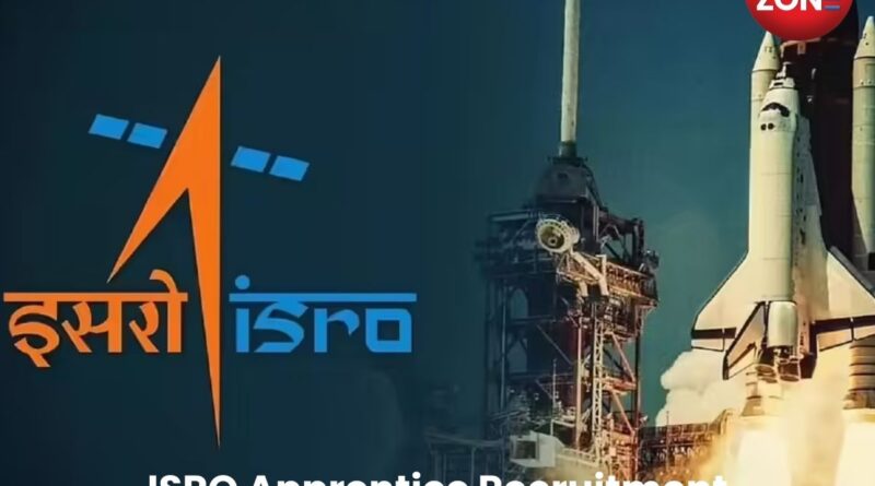 ISRO Apprentice Recruitment