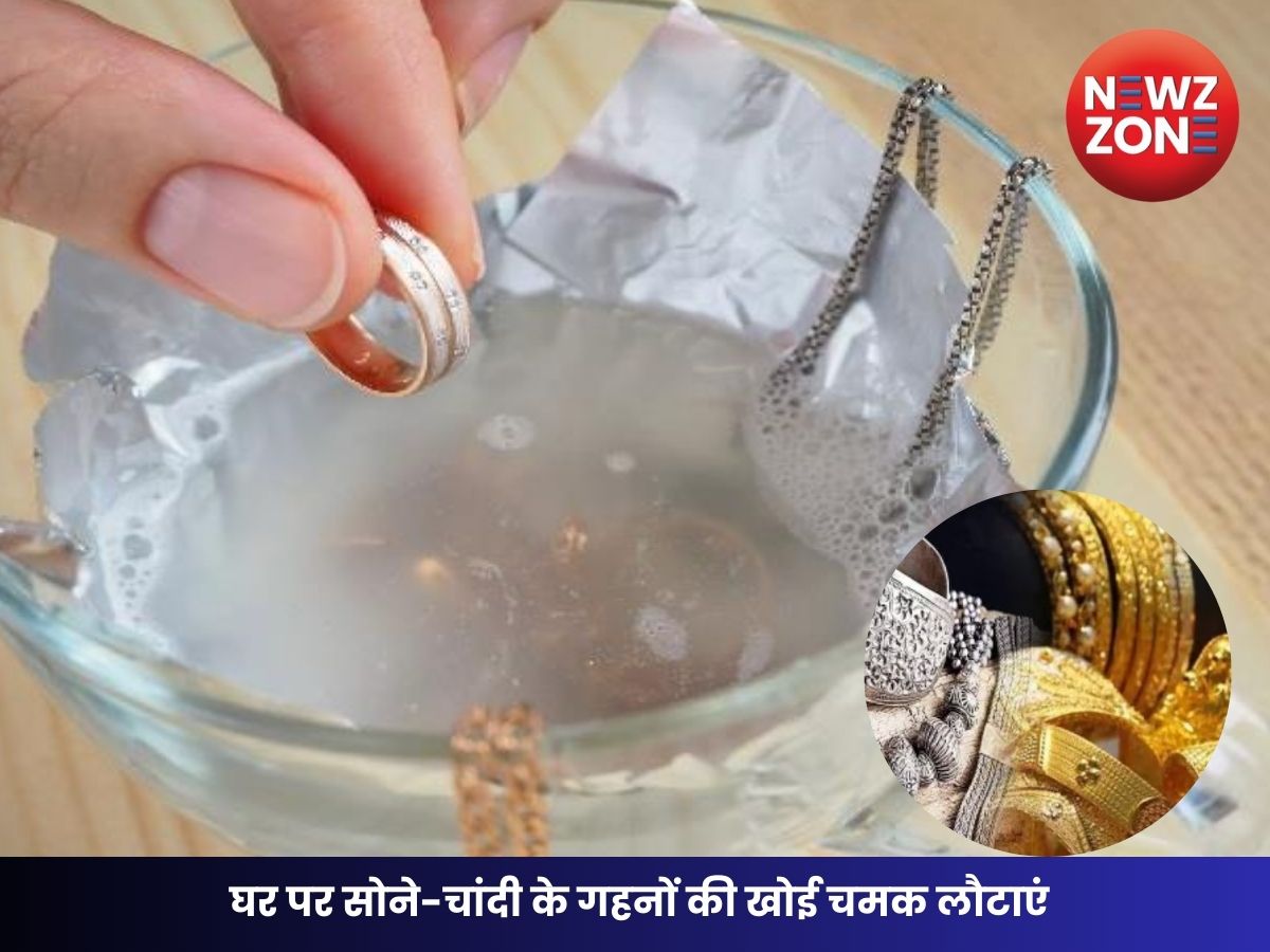Jewellery Cleaning Tips