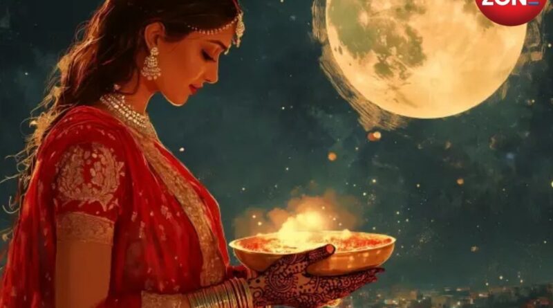 Karwa Chauth 2025
