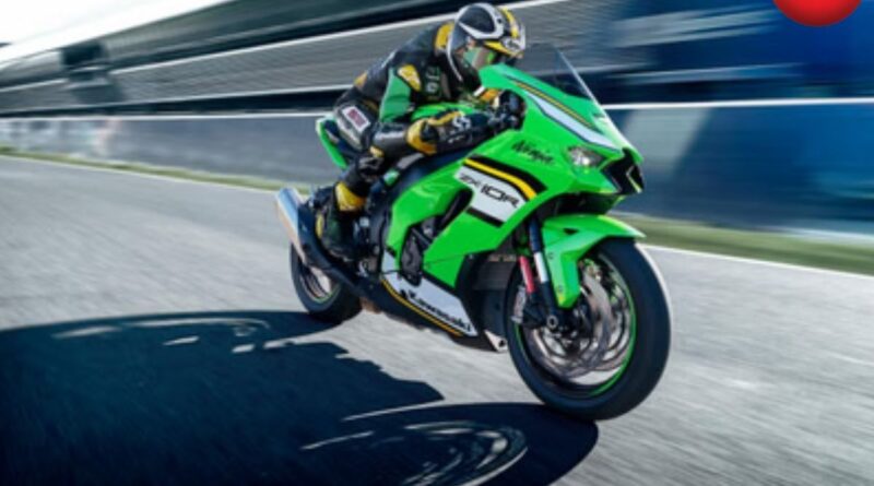 Kawasaki Ninja ZX-10R