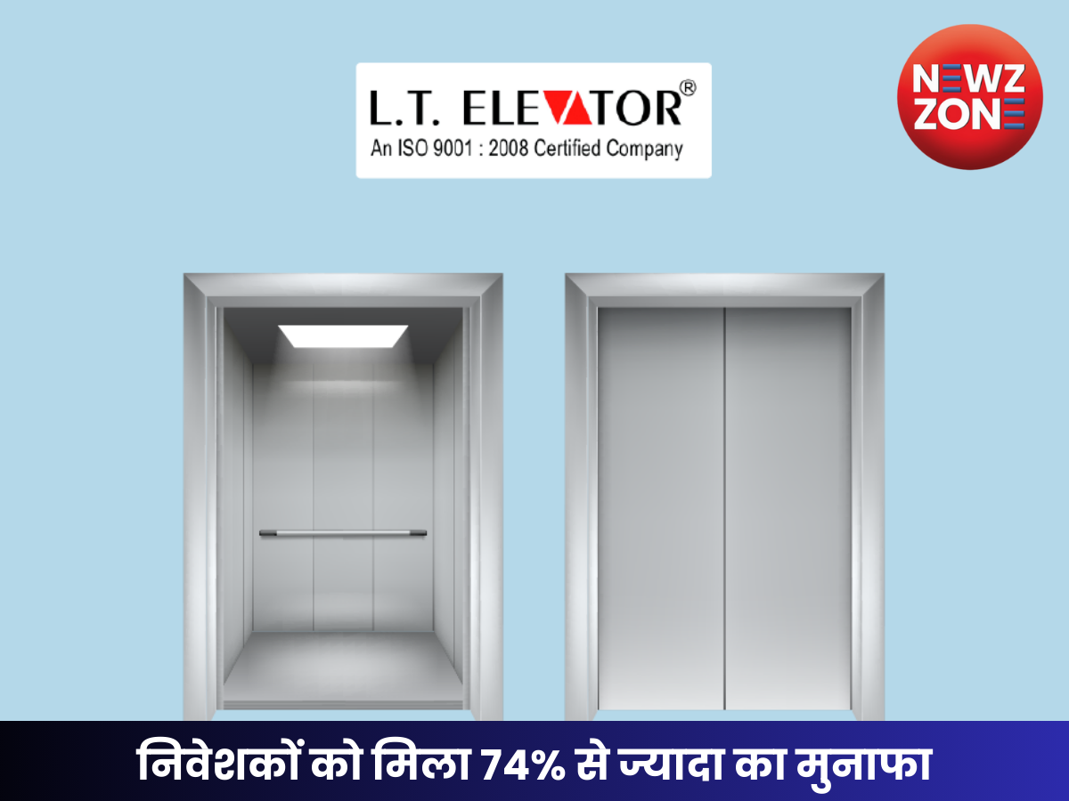 LT Elevator IPO