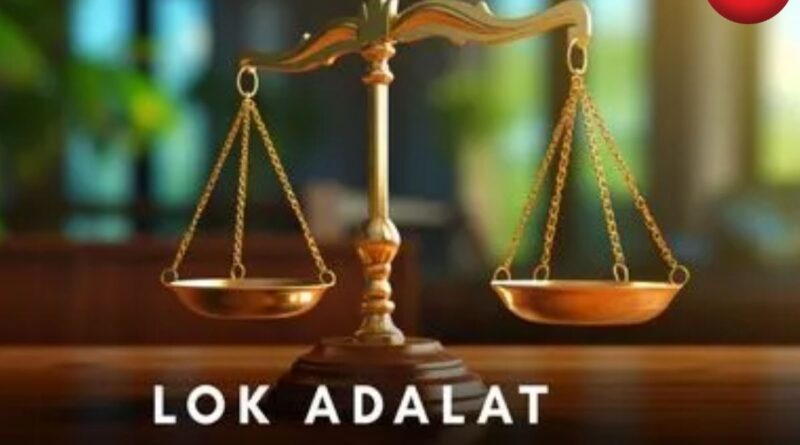 Lok Adalat