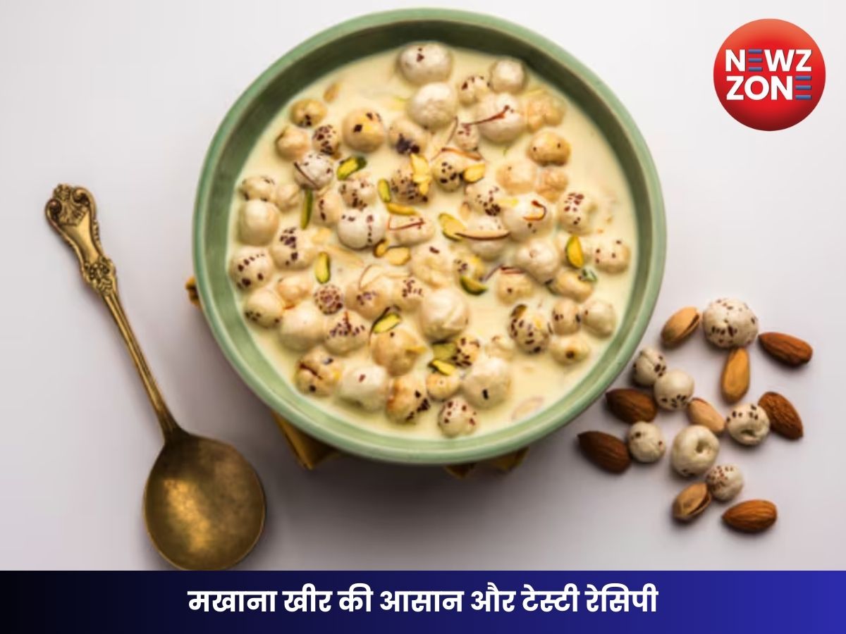 Navratri Special Recipes
