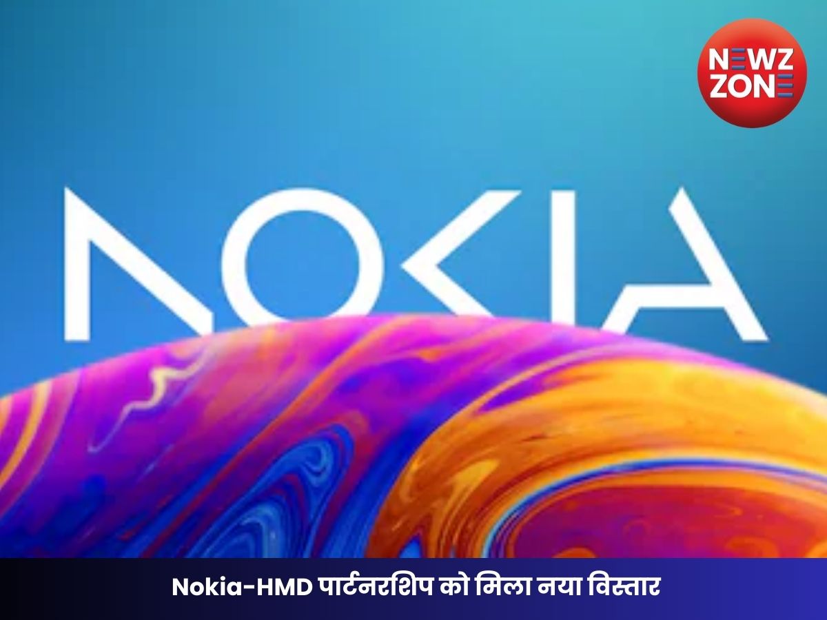 Nokia Feature Phones HMD Deal