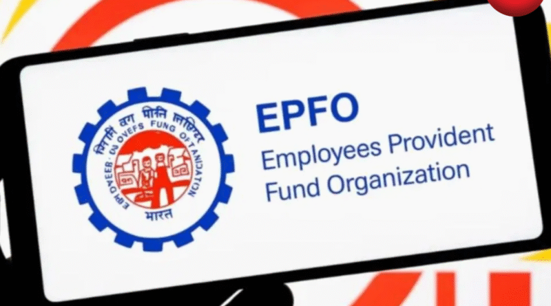 EPFO 3.0 Update