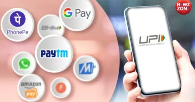 Paytm UPI New Rules
