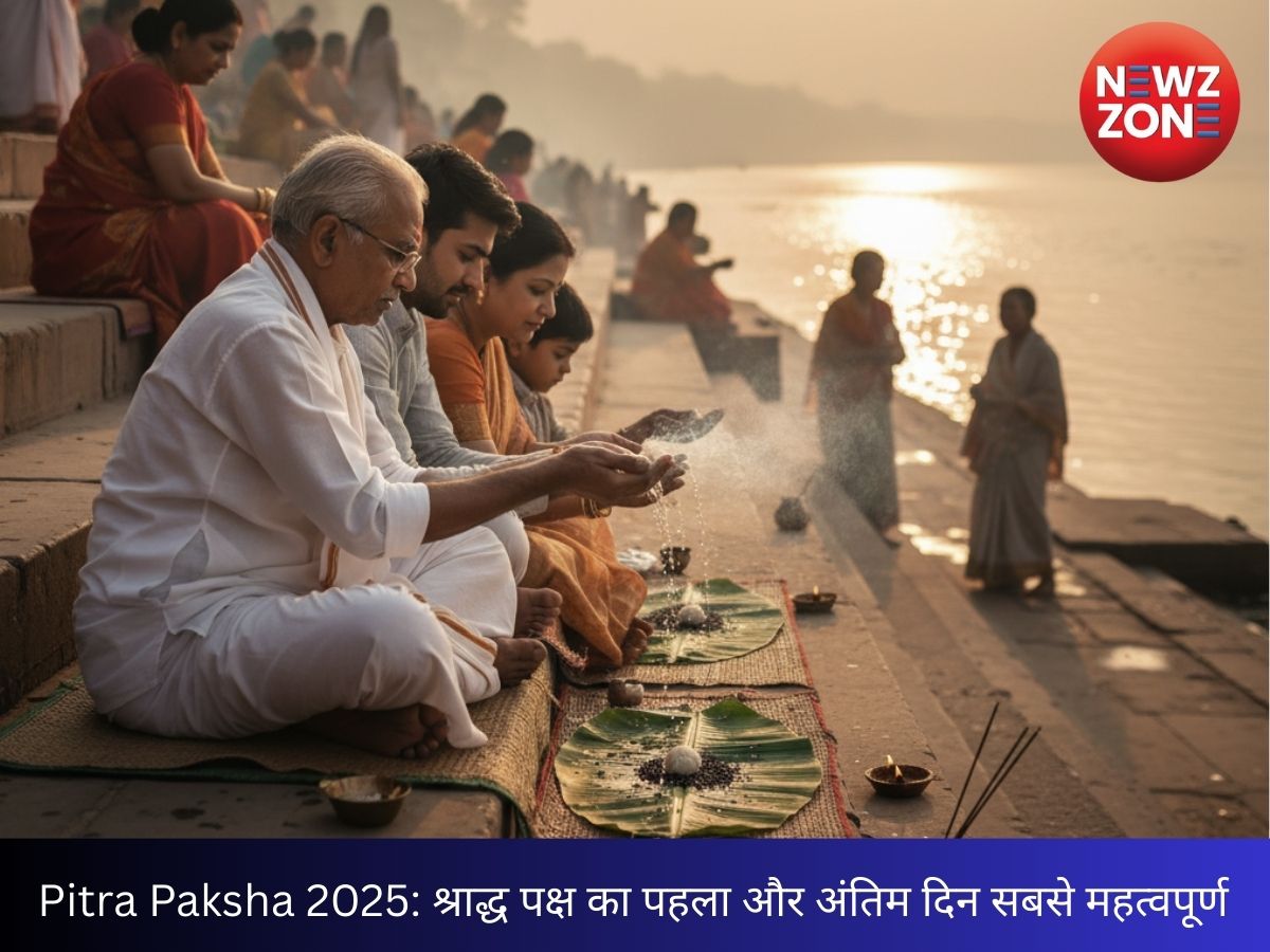 Pitra Paksha 2025