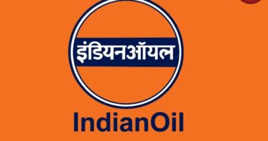 IOCL