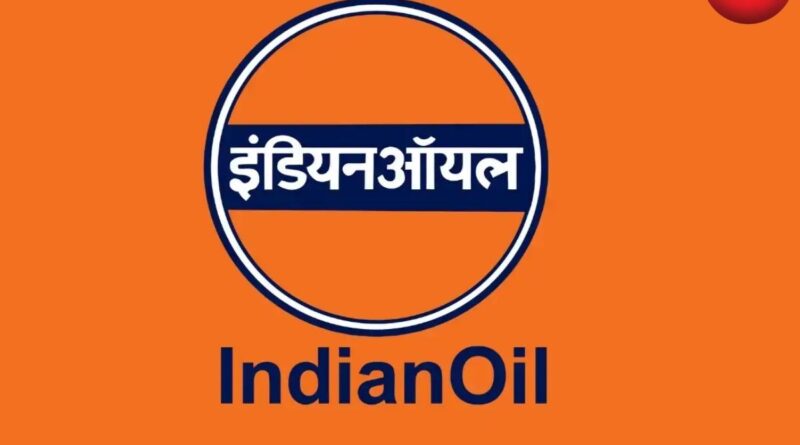 IOCL