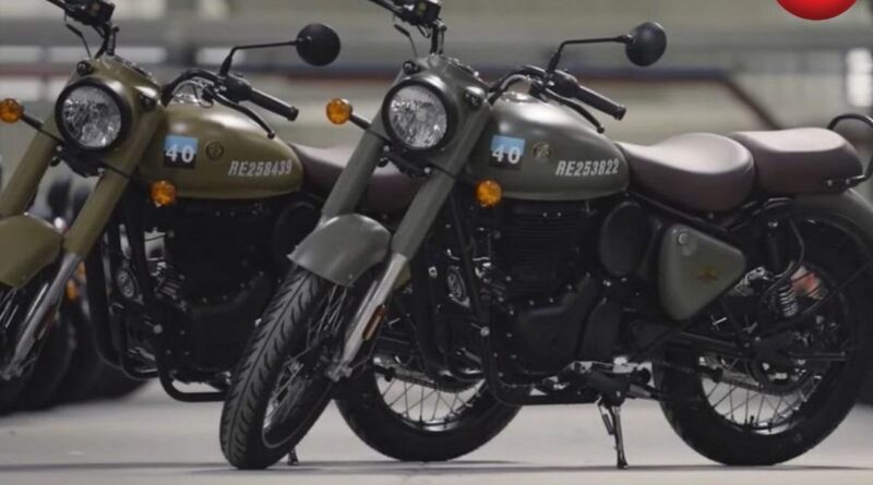 Royal Enfield