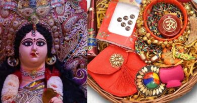 Shardiya Navratri 2025