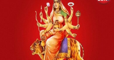 Shardiya Navratri 2025 Day 4