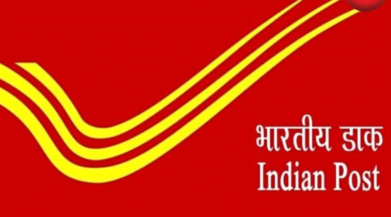 Speed Post Tariff 202