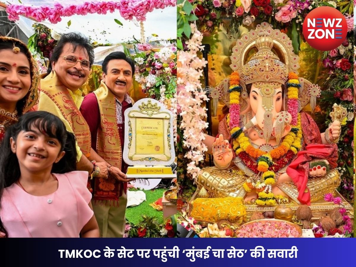 TMKOC के सेट पर पहुंची ‘मुंबई चा सेठ’ की सवारी
