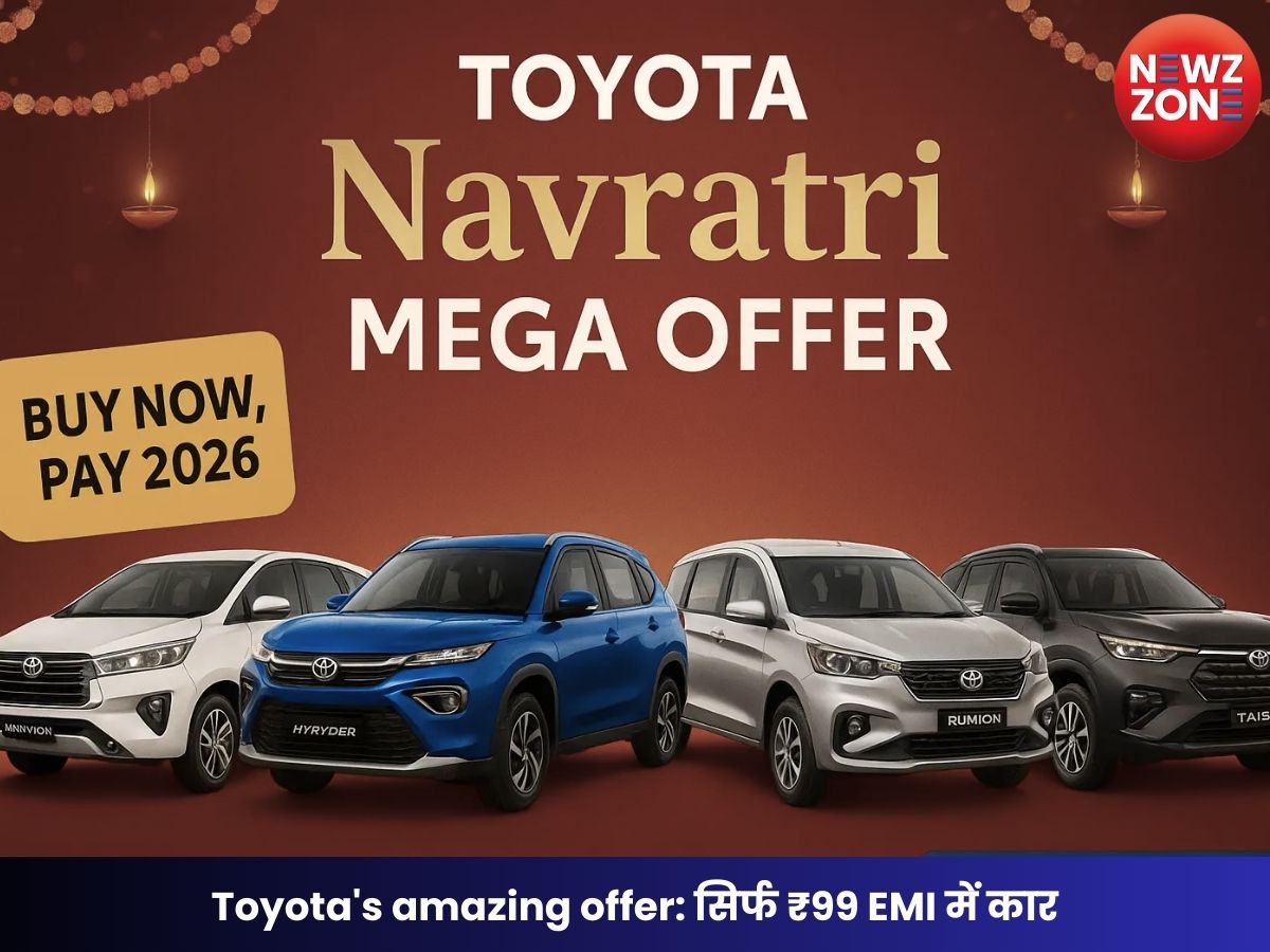 Toyota's amazing offer