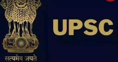 UPSC Recruitment 2025