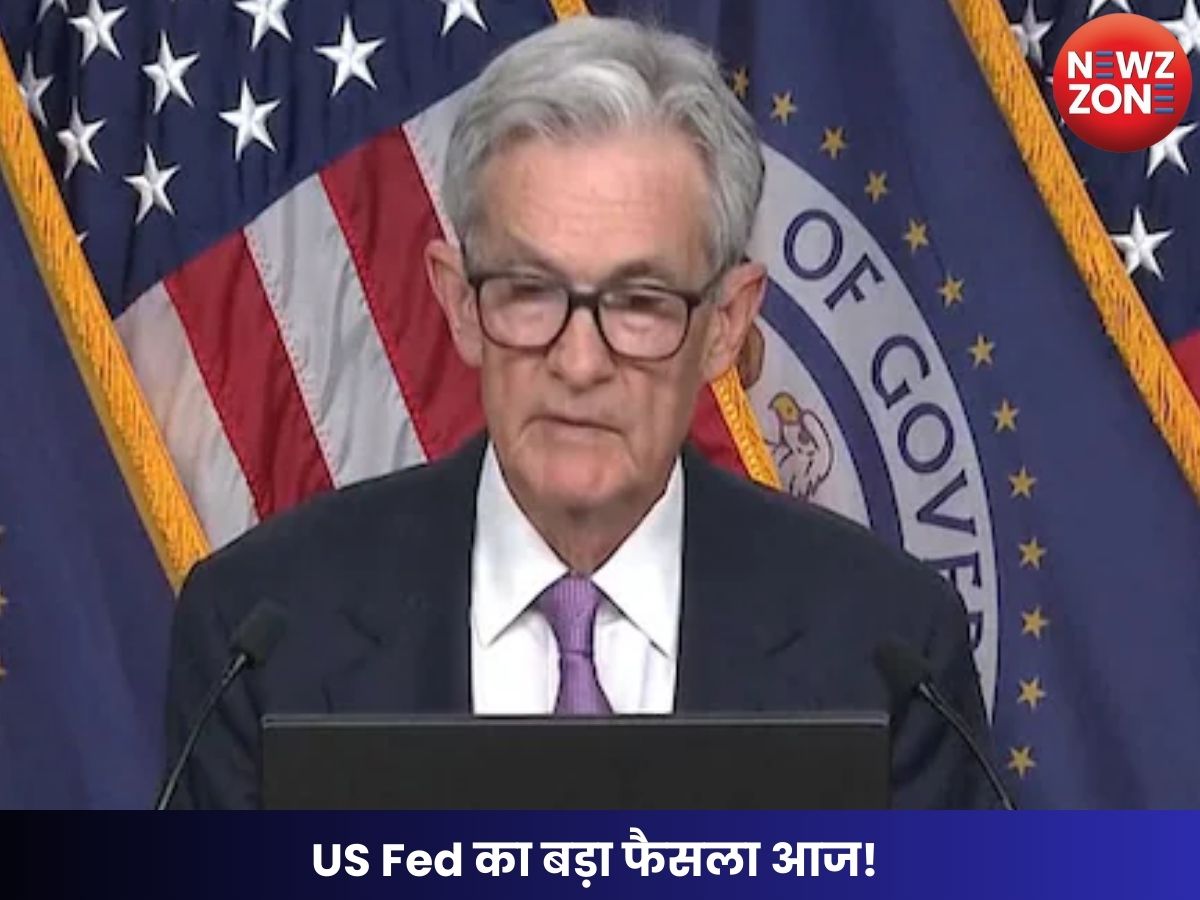 US Fed