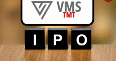 VMS TMT IPO लिस्टिंग