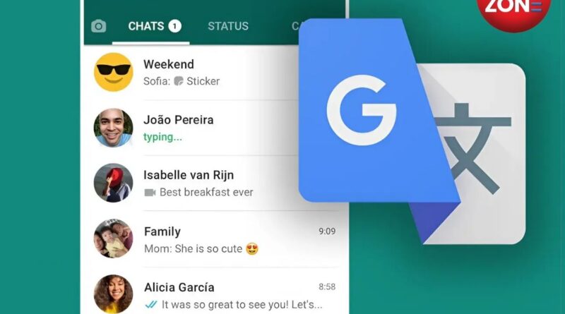 WhatsApp New Feature