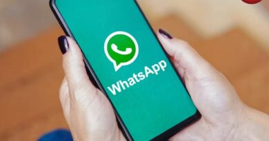 WhatsApp New Feature