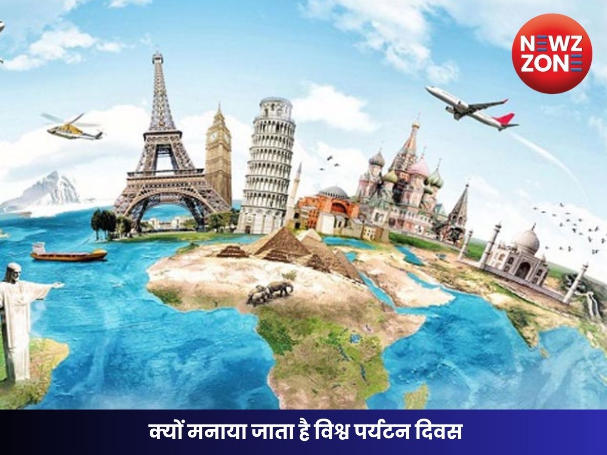 World Tourism Day 2025