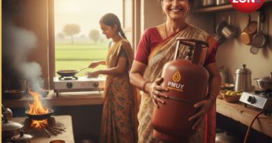 उज्ज्वला योजना