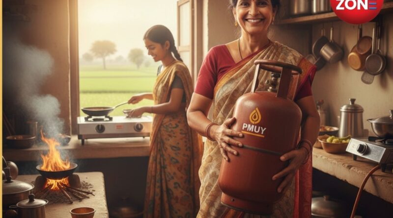 उज्ज्वला योजना