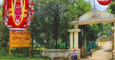 छत्तीसगढ़ का प्राचीन महालक्ष्मी मंदिर