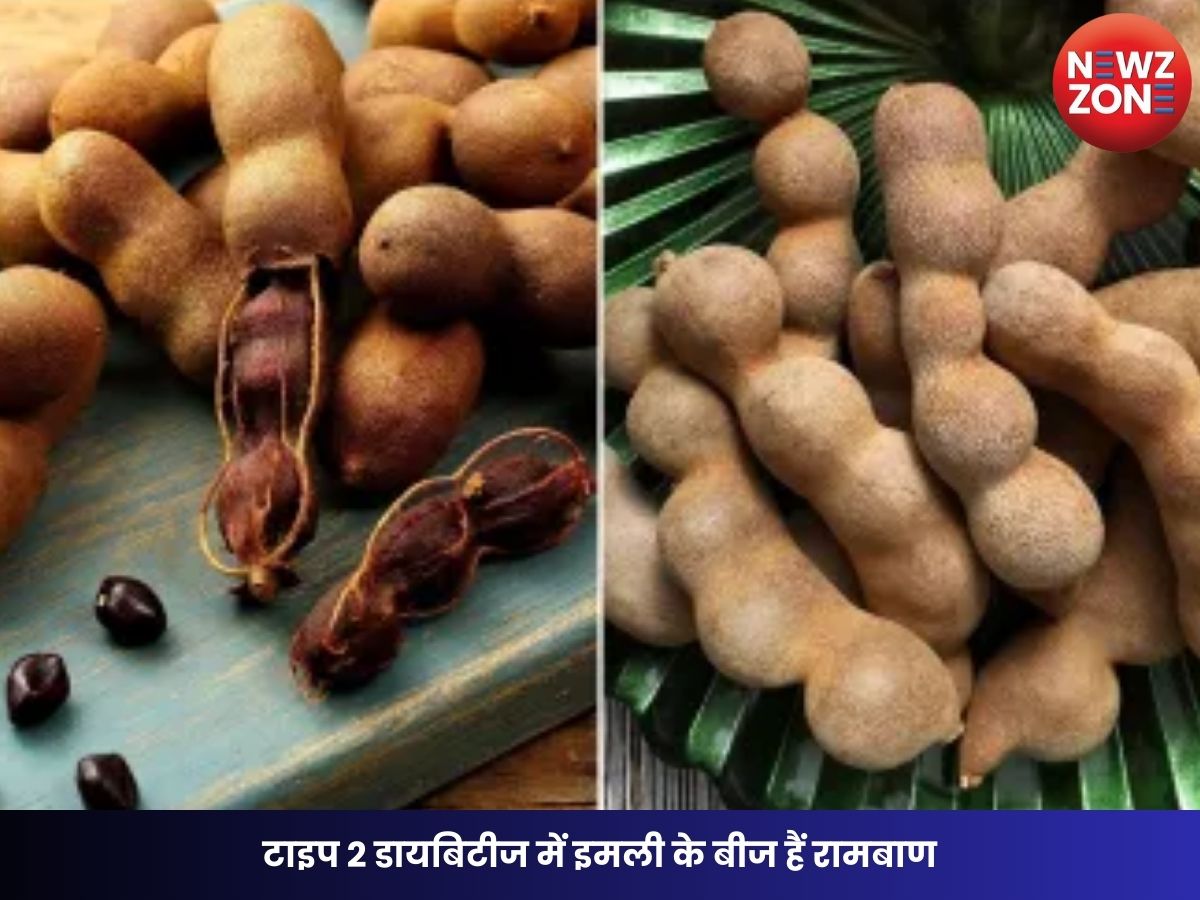 टाइप 2 डायबिटीज