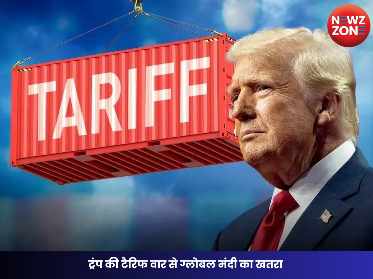 Trump Tariff Impact on Indian Pharma