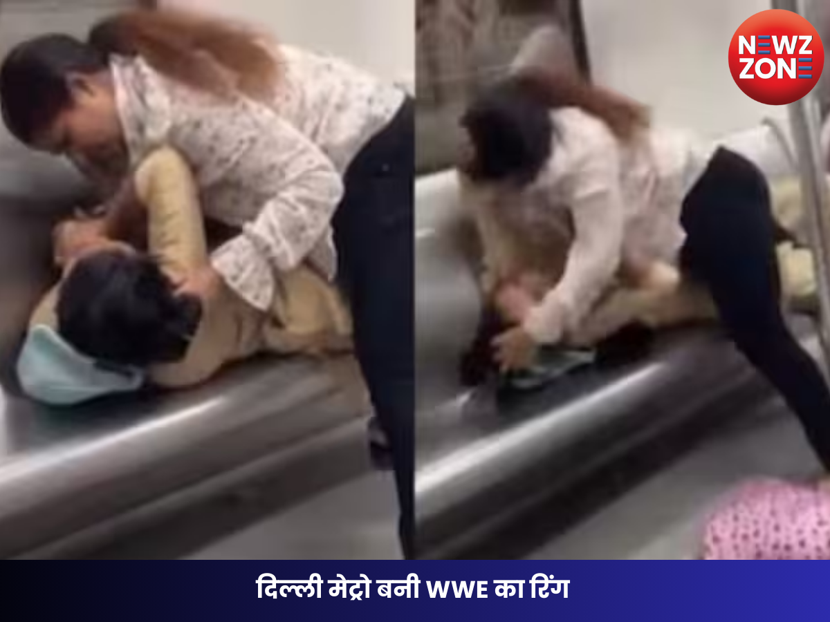 Delhi Metro Fight
