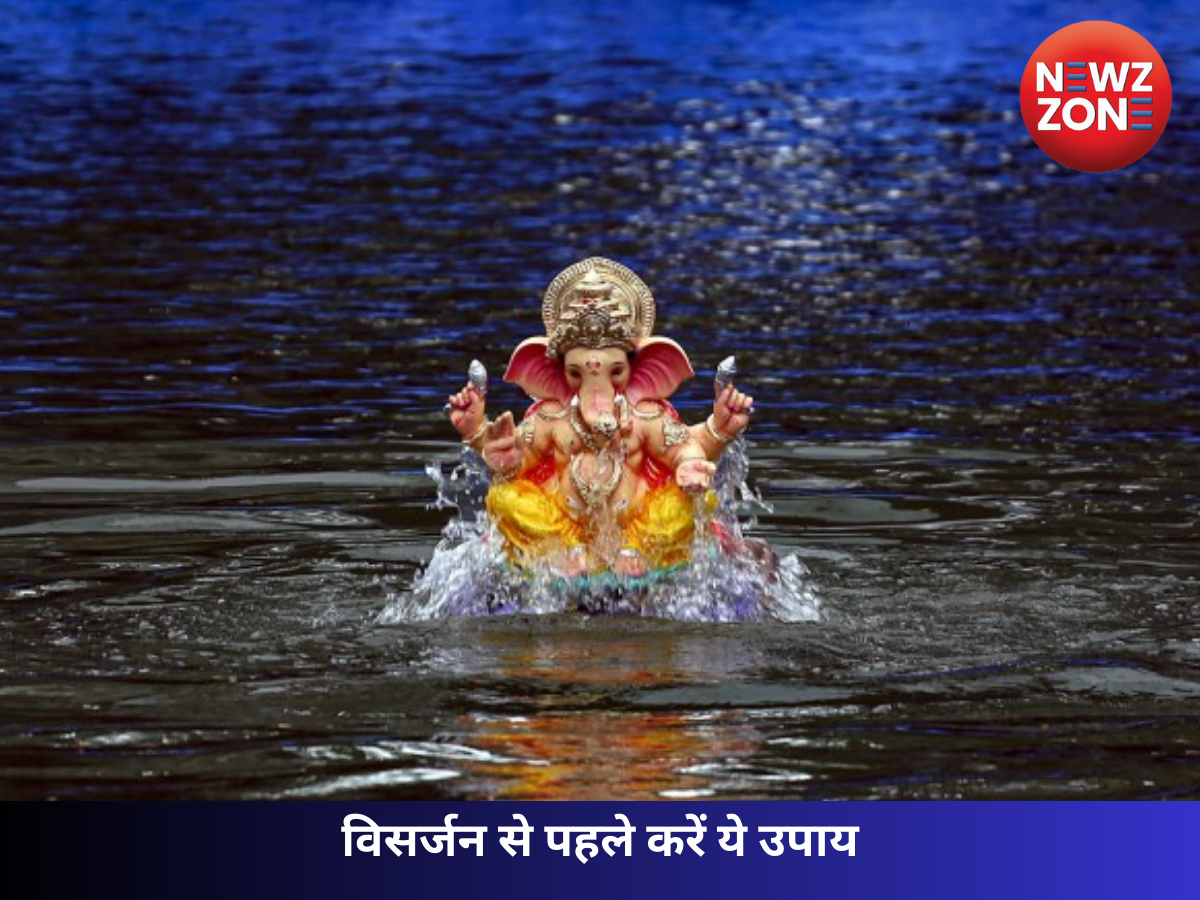 दूर होंगी जीवन की बड़ी परेशानियां
