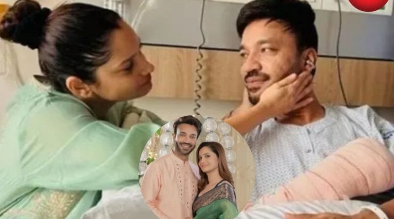 पति की हालत देख इमोशनल हुईं अंकिता