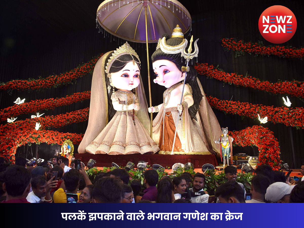 पलकें झपकाने वाले भगवान गणेश का क्रेज