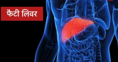 फैटी लिवर